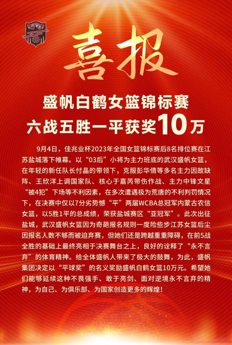 不同于传统的英雄传奇，《风语咒》讲述的是小人物的成长